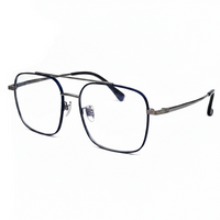 Pair of eyeglasses on a white background